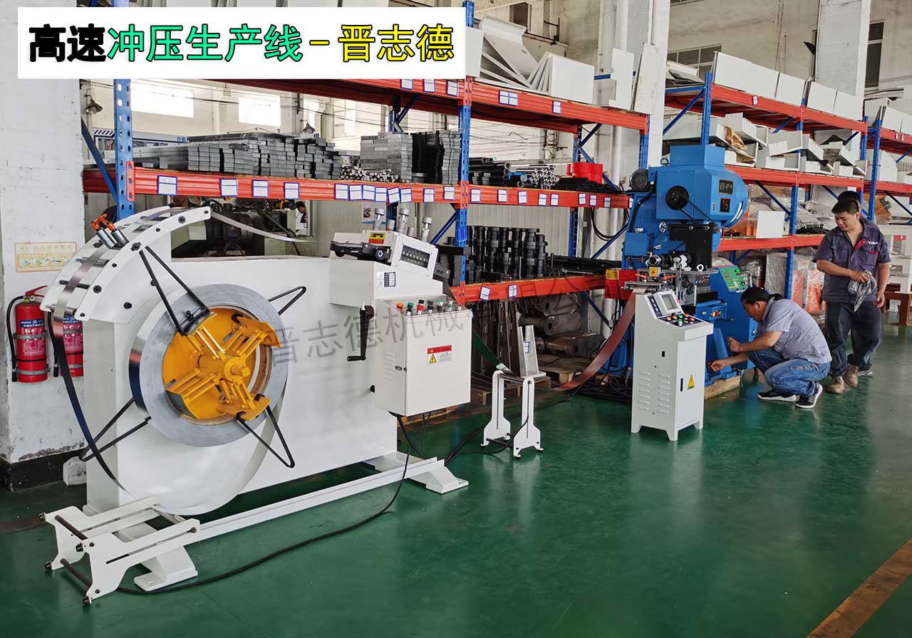 上?？蛻艨疾旄咚贈_床送料機